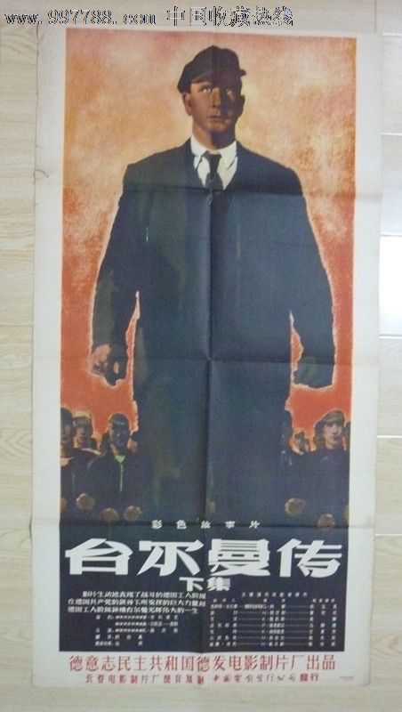哪里能办莱特学院文凭毕业证